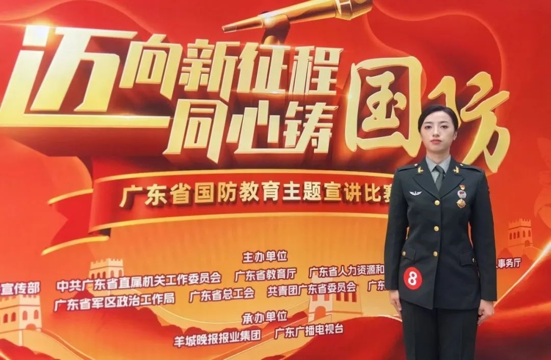 221205242926818918.jpg 221205242926818918.jpg