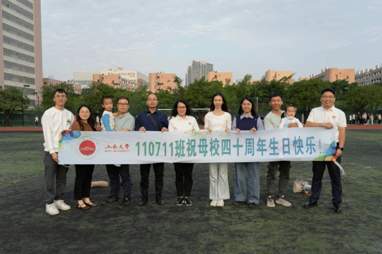 C086A0A6C53223EB9DB28DD0760_85185AEF_1AA34