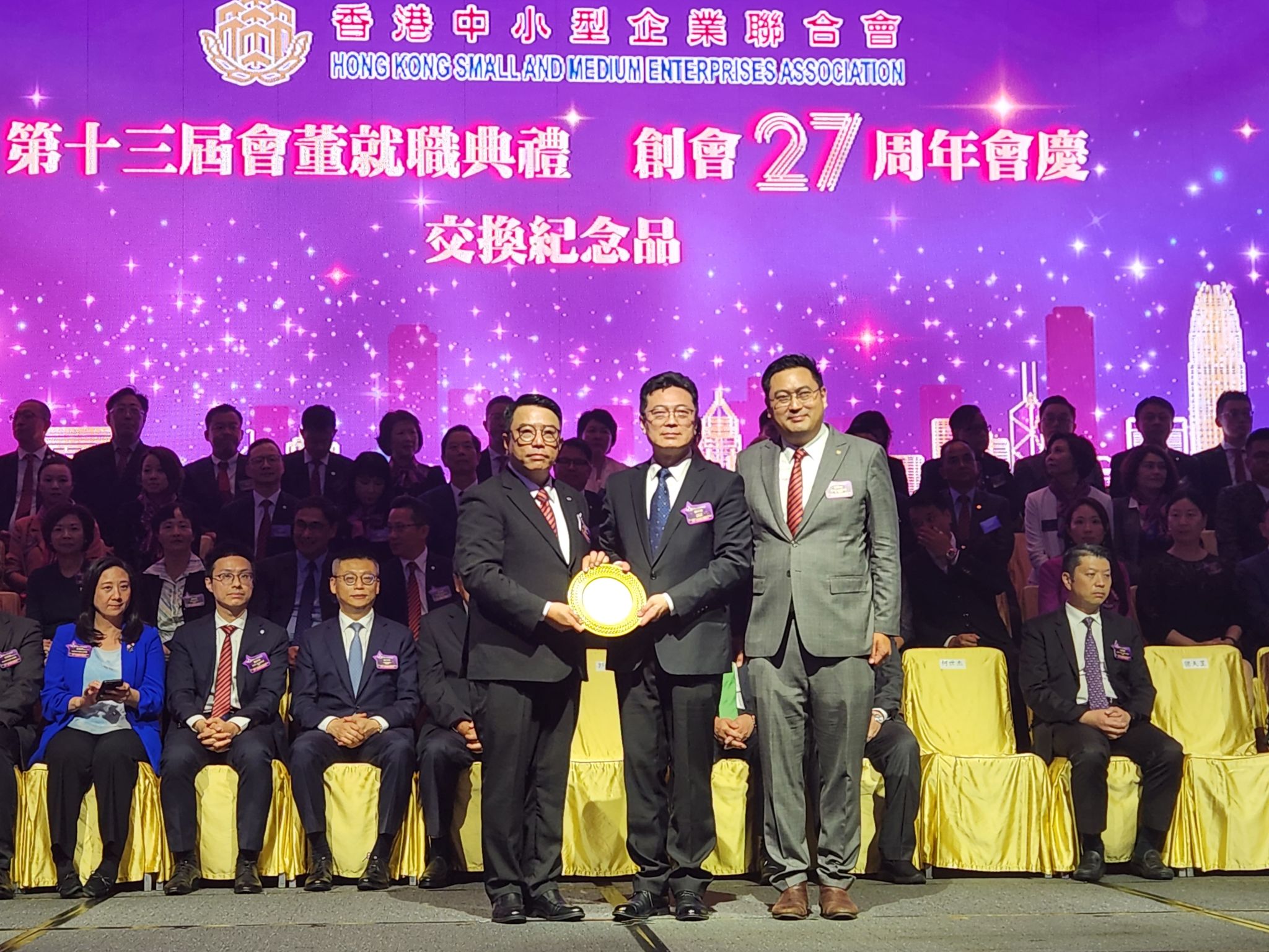 CF33D59C4AA21C665D9321F53DC_72FDC94F_75BDB