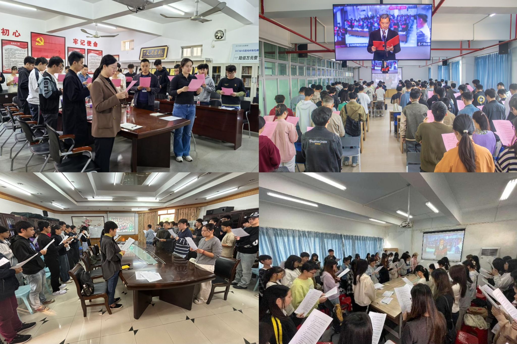 D9B552DD232FA9CABE9A4C4BBF4_ECE73996_71518