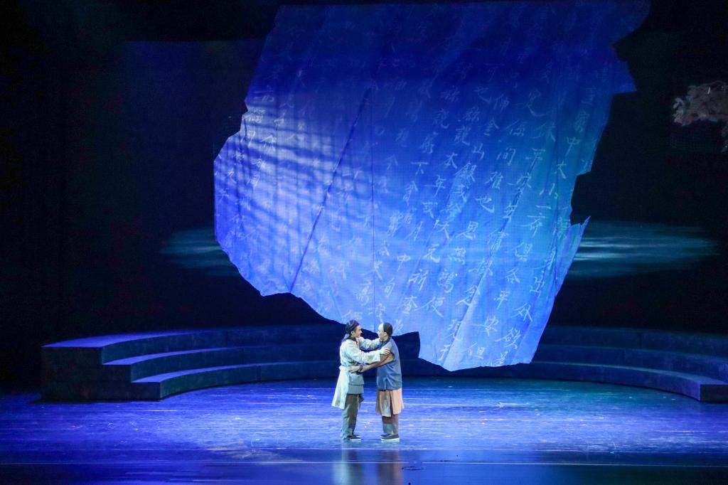 FF97B61DAD94C424A988C7AF2BE_E2887E6E_12ADC