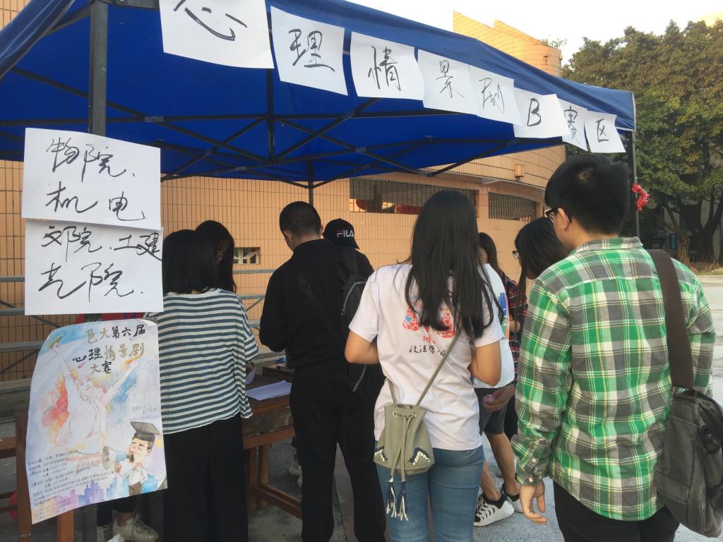 998291C570F13442A45307C5893_3ED7405C_1E07A