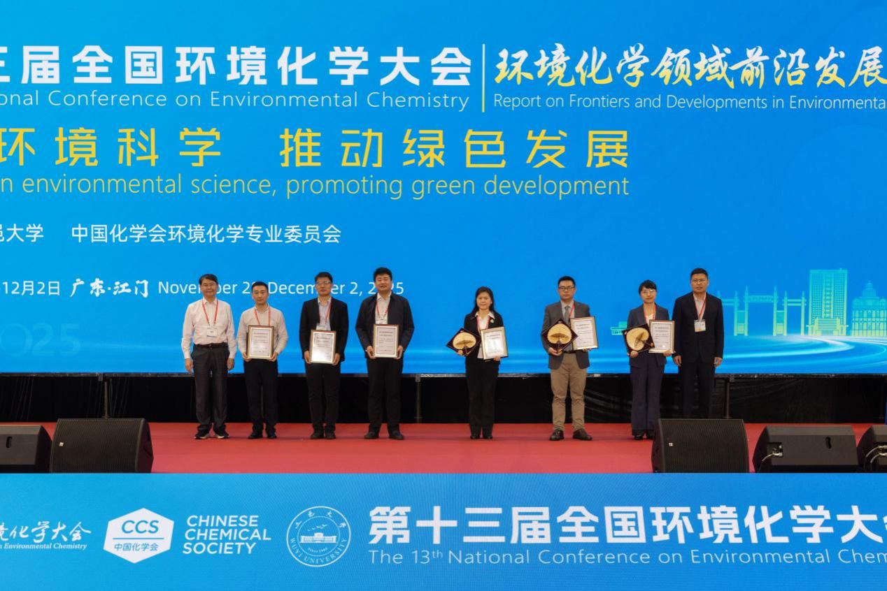 82D0AED9FA19F96DC9F90753F01_A1ED2F89_2669C 82D0AED9FA19F96DC9F90753F01_A1ED2F89_2669C