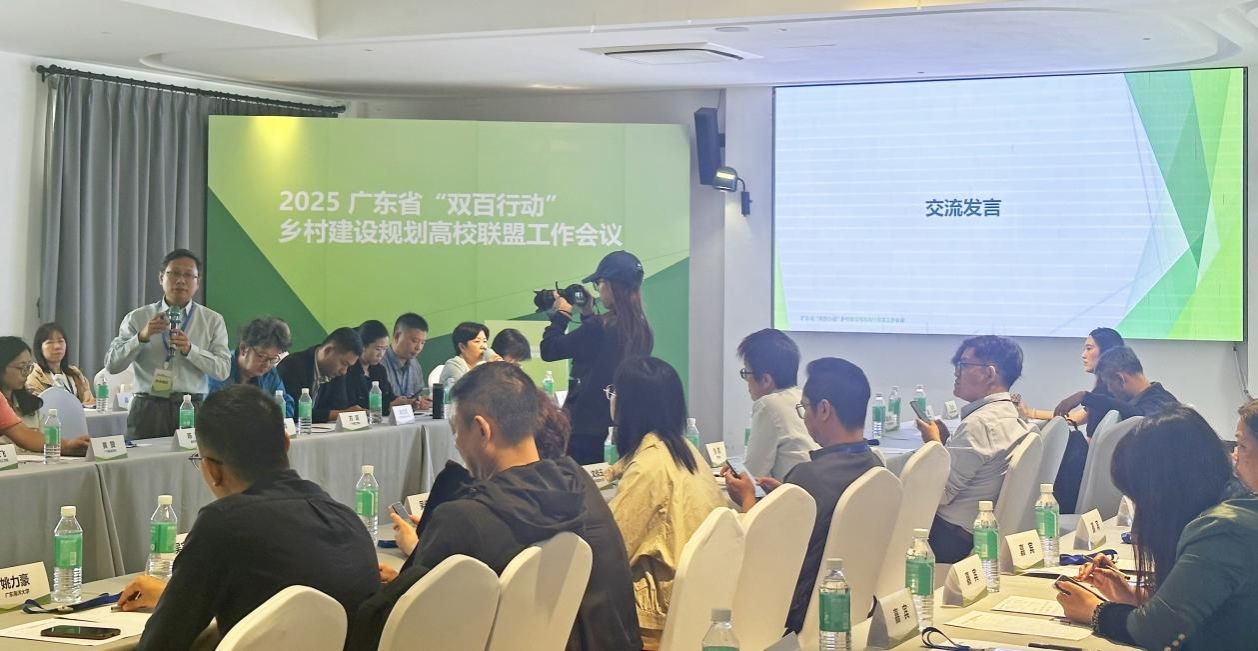 DE920E9C43FF3FB4B721DCC1B5C_12BC58F3_1BF05 DE920E9C43FF3FB4B721DCC1B5C_12BC58F3_1BF05