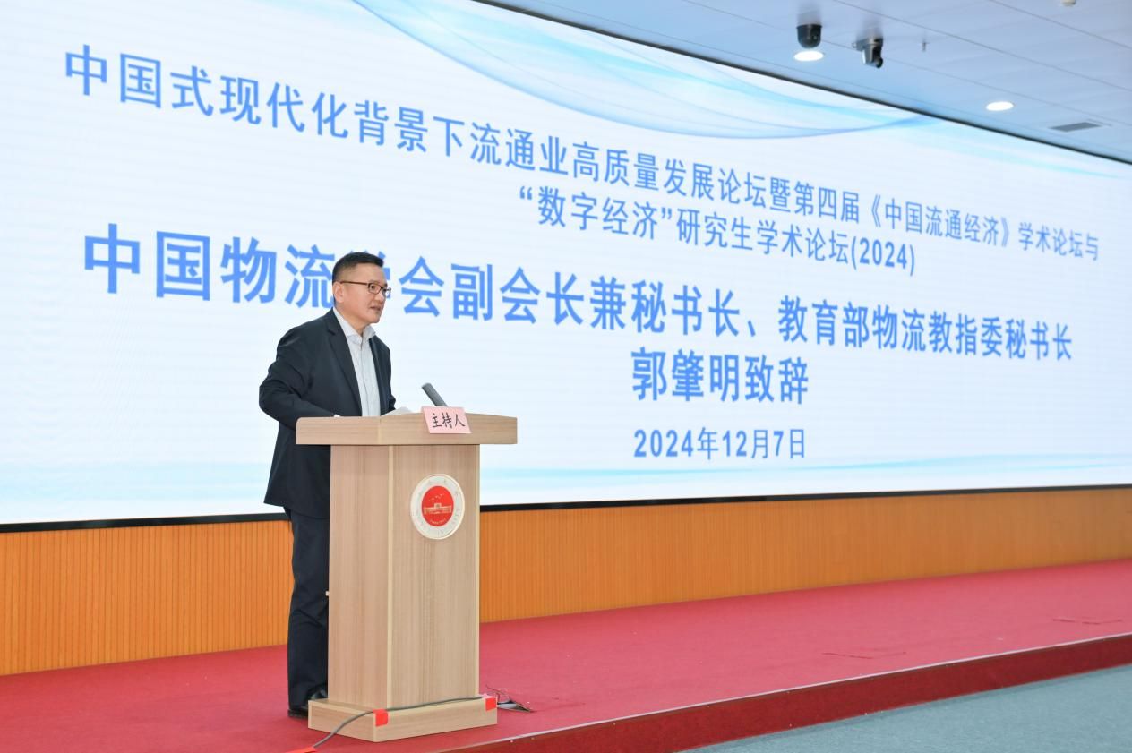 7FA8C251B3D59D15EF9D8443FD3_54A20773_19928 7FA8C251B3D59D15EF9D8443FD3_54A20773_19928