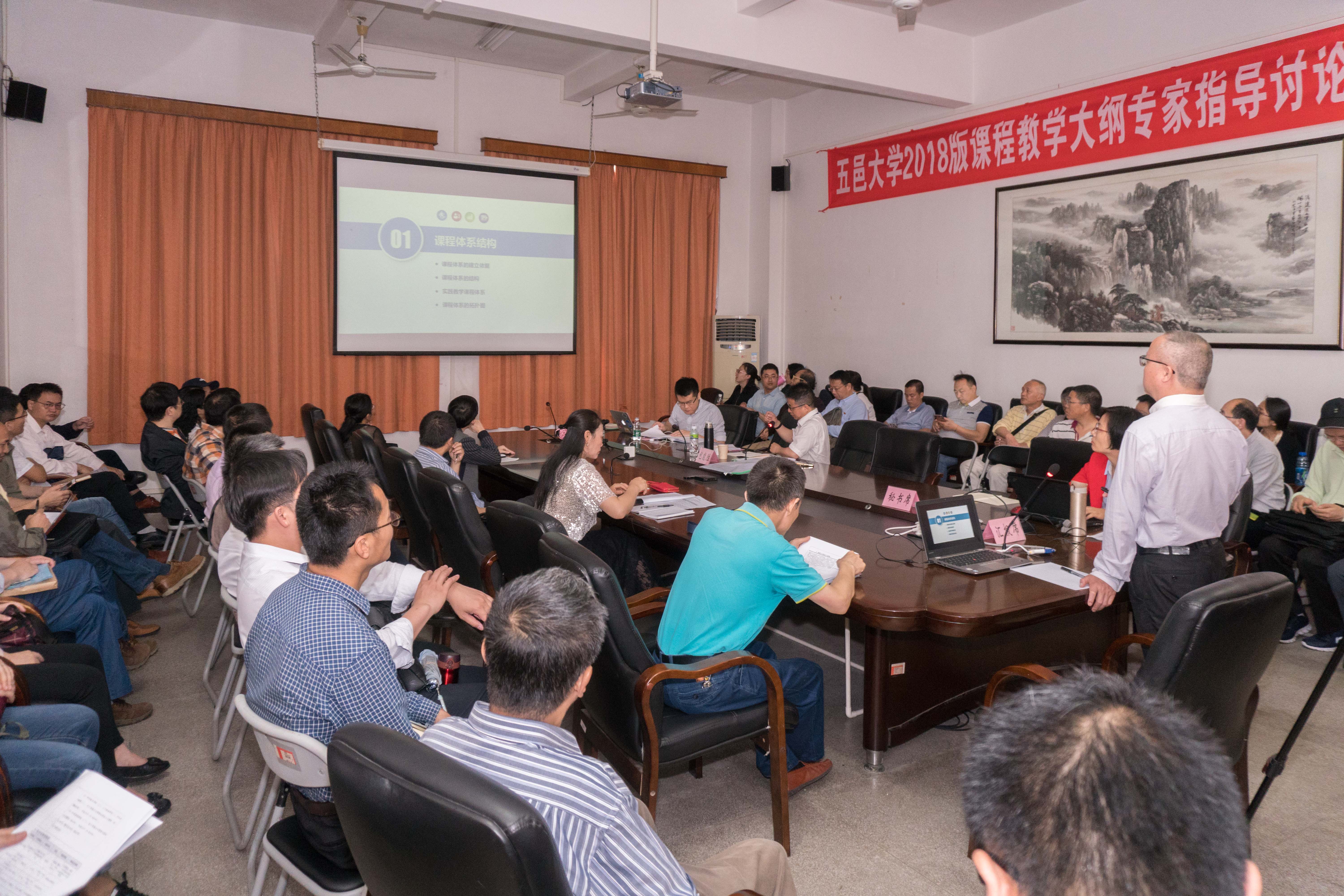 D502C057B04A5228751D936B4E2_0C8BC1AB_1DAAA9