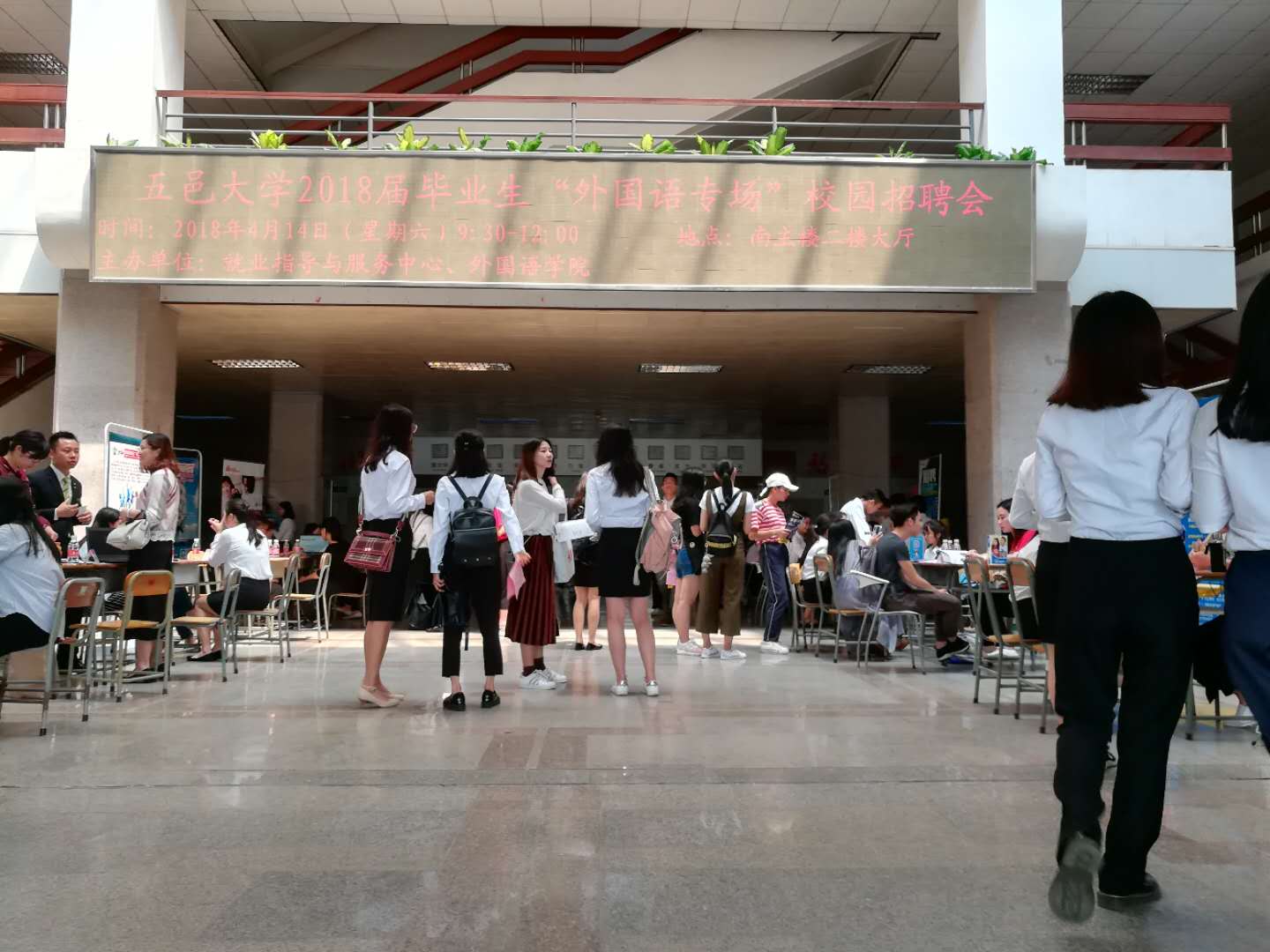 FE39D823567398A6784CF61EC05_481983AB_1F2D6