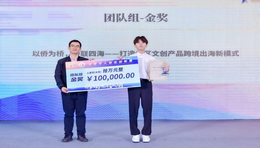 AD71F5AE382B06AA8D4025526FB_E924EDD8_16E83