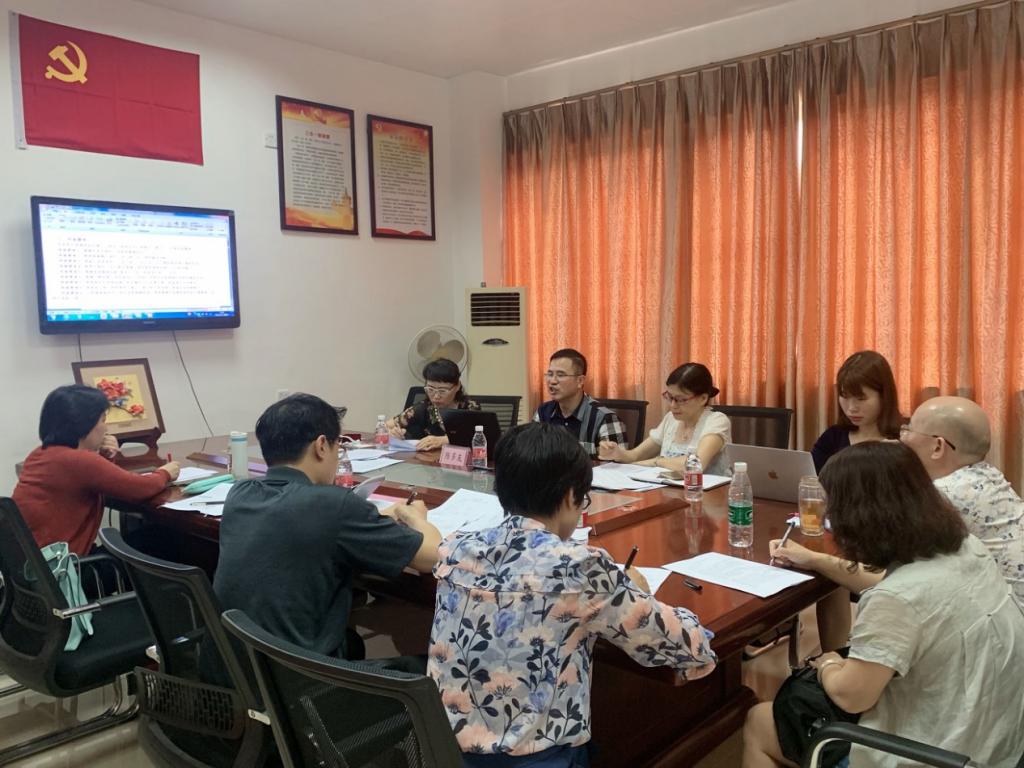 C5A7C5FAF67433B9F49ED6505DF_C7E6A1C5_1ABD6 C5A7C5FAF67433B9F49ED6505DF_C7E6A1C5_1ABD6