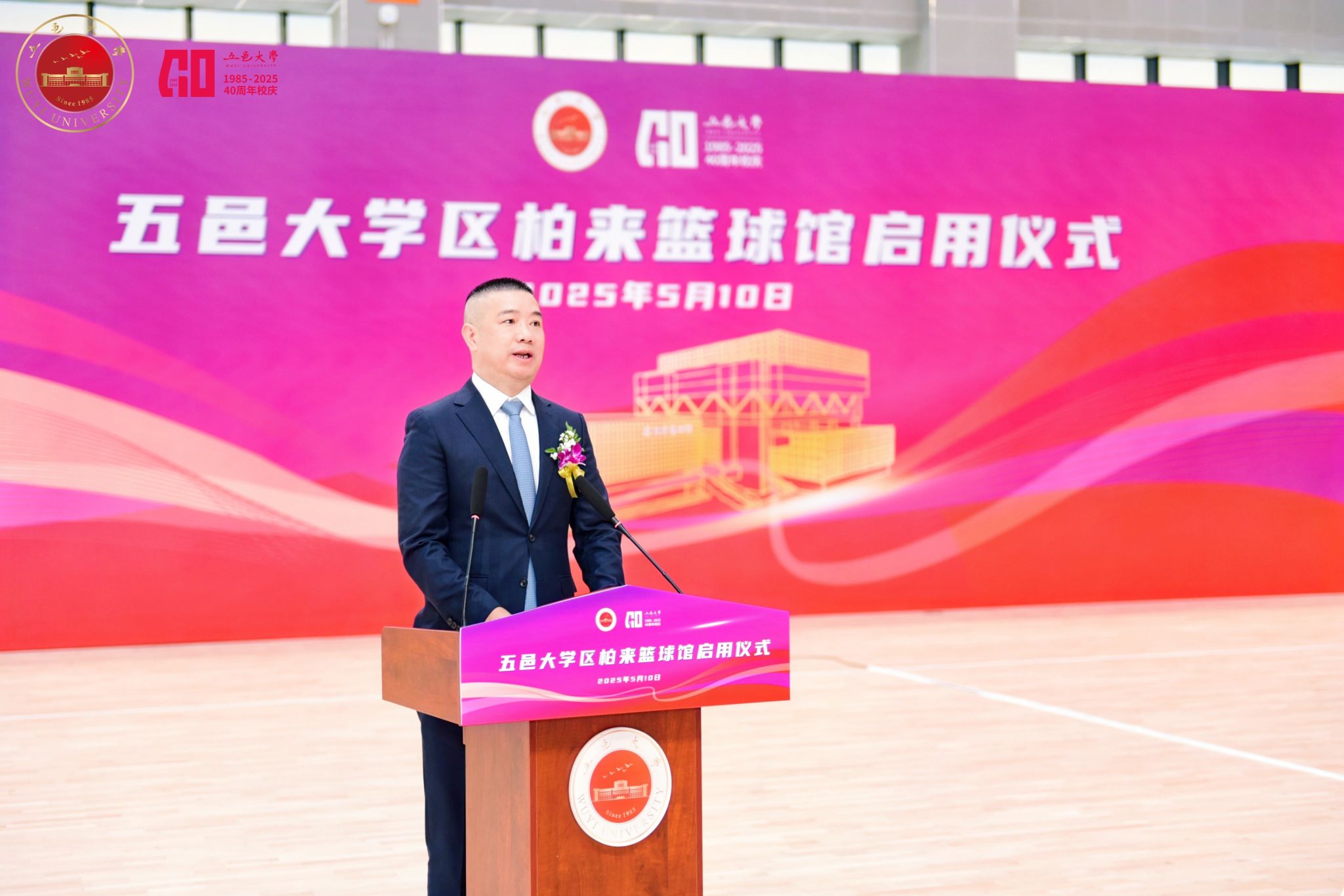 B3246618C59E3384F32298E6350_8A75FDD3_33307 B3246618C59E3384F32298E6350_8A75FDD3_33307