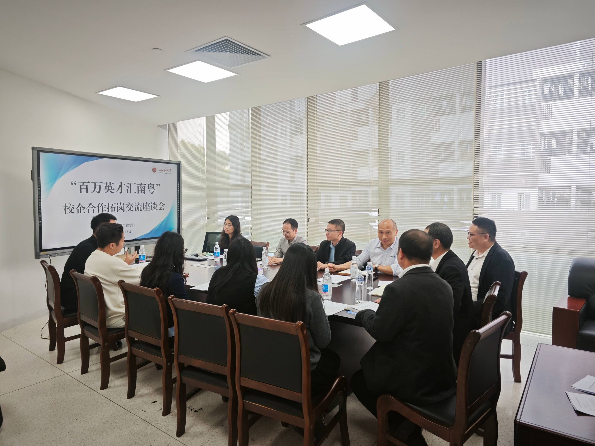 481D99BB872CA5AF88CD53A2C9B_B2E172B3_5AF64