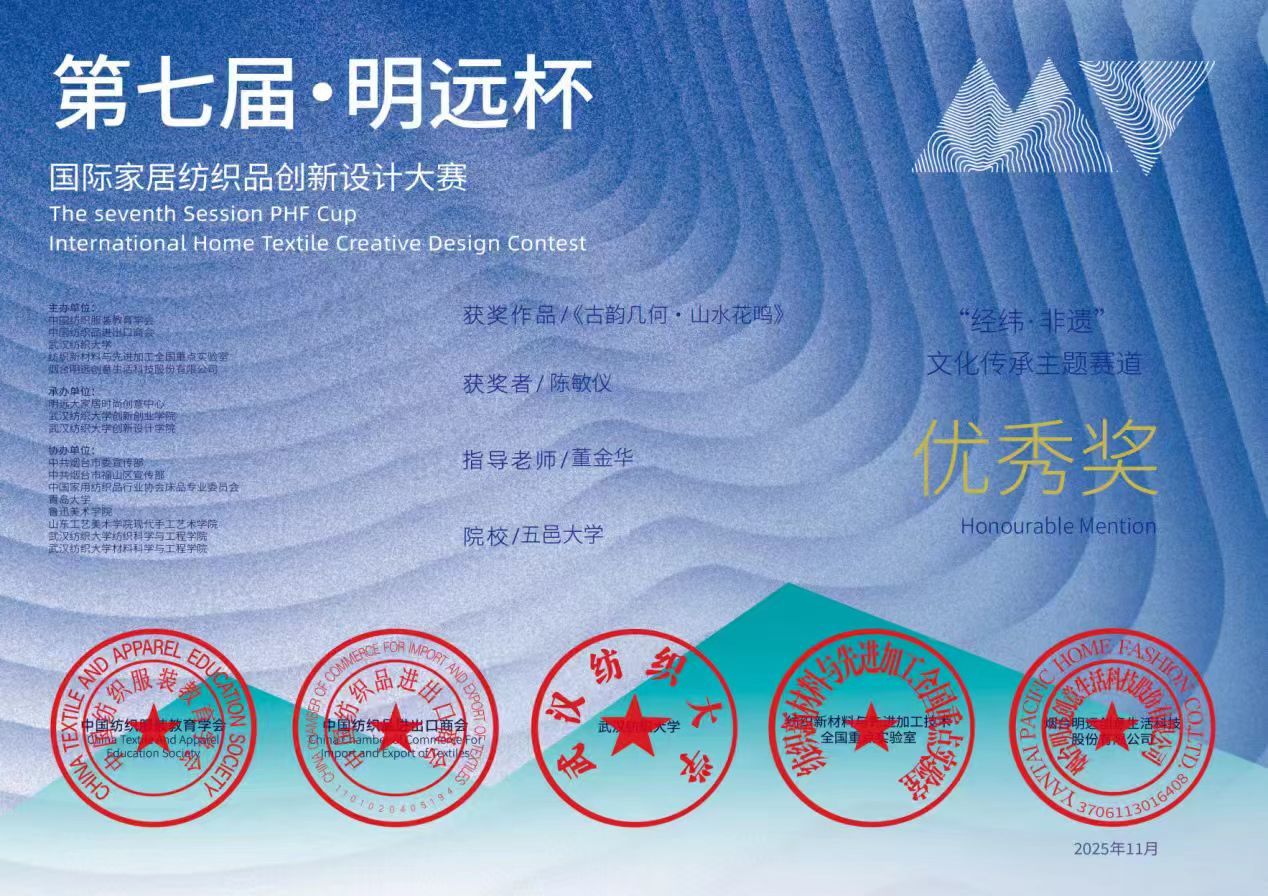 Ҽ������app����(�й�)�ٷ�������