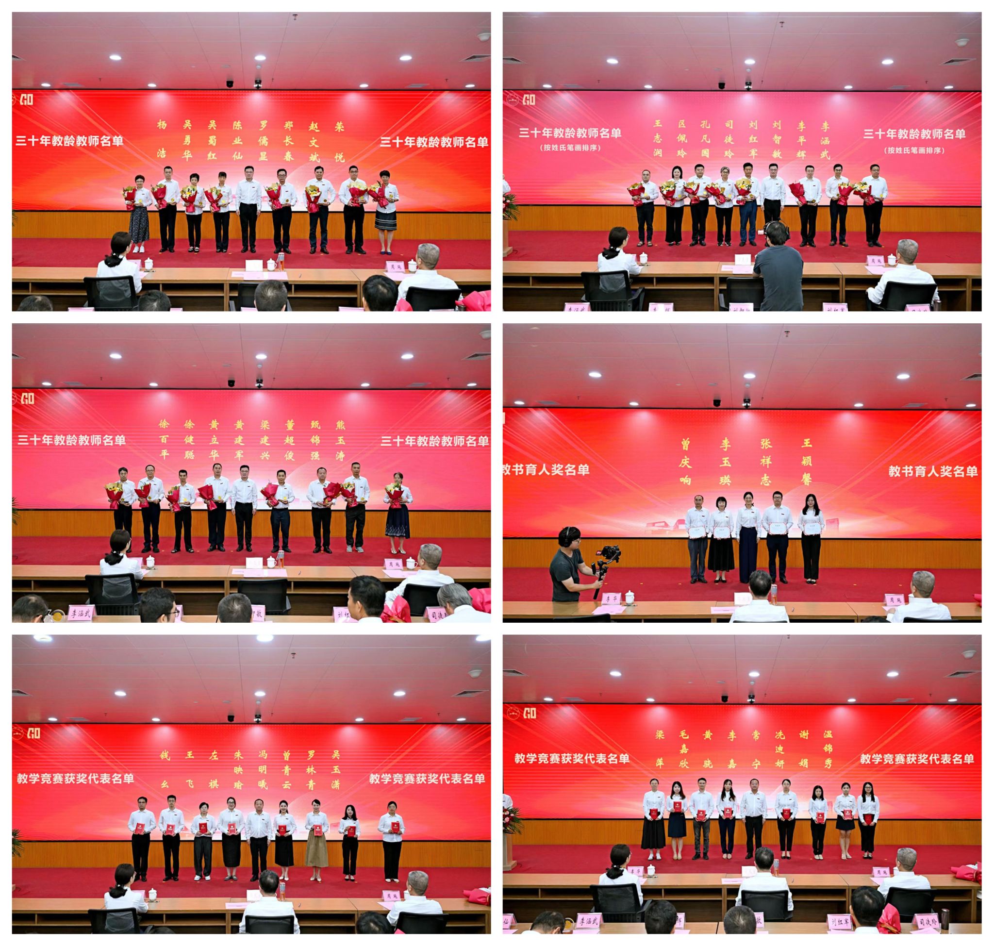 FB7A0C67FE8EA769061D518C2BC_F4443A83_8798D