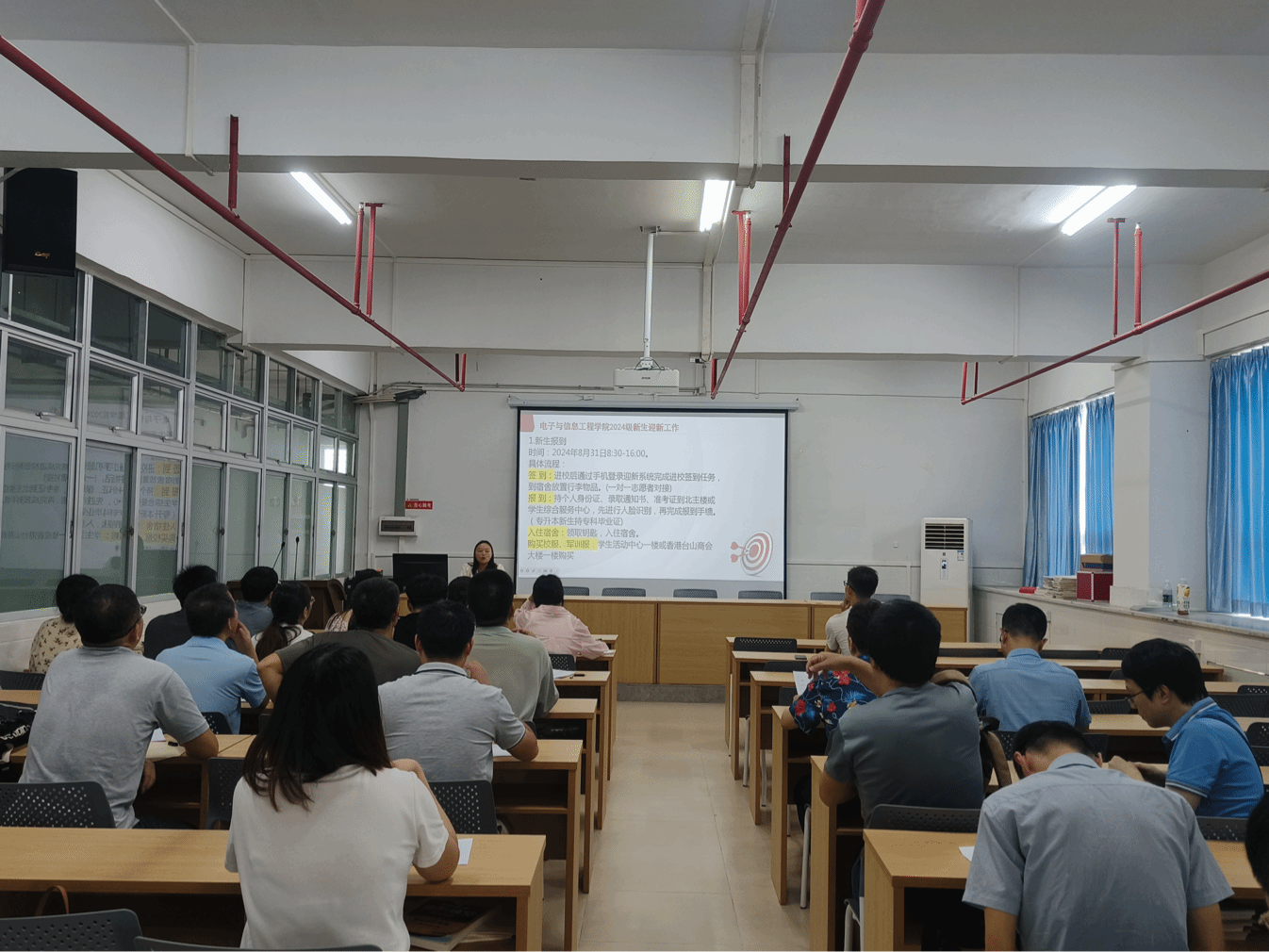 76A124360BFAA4176126893B522_7D2EC190_7F488