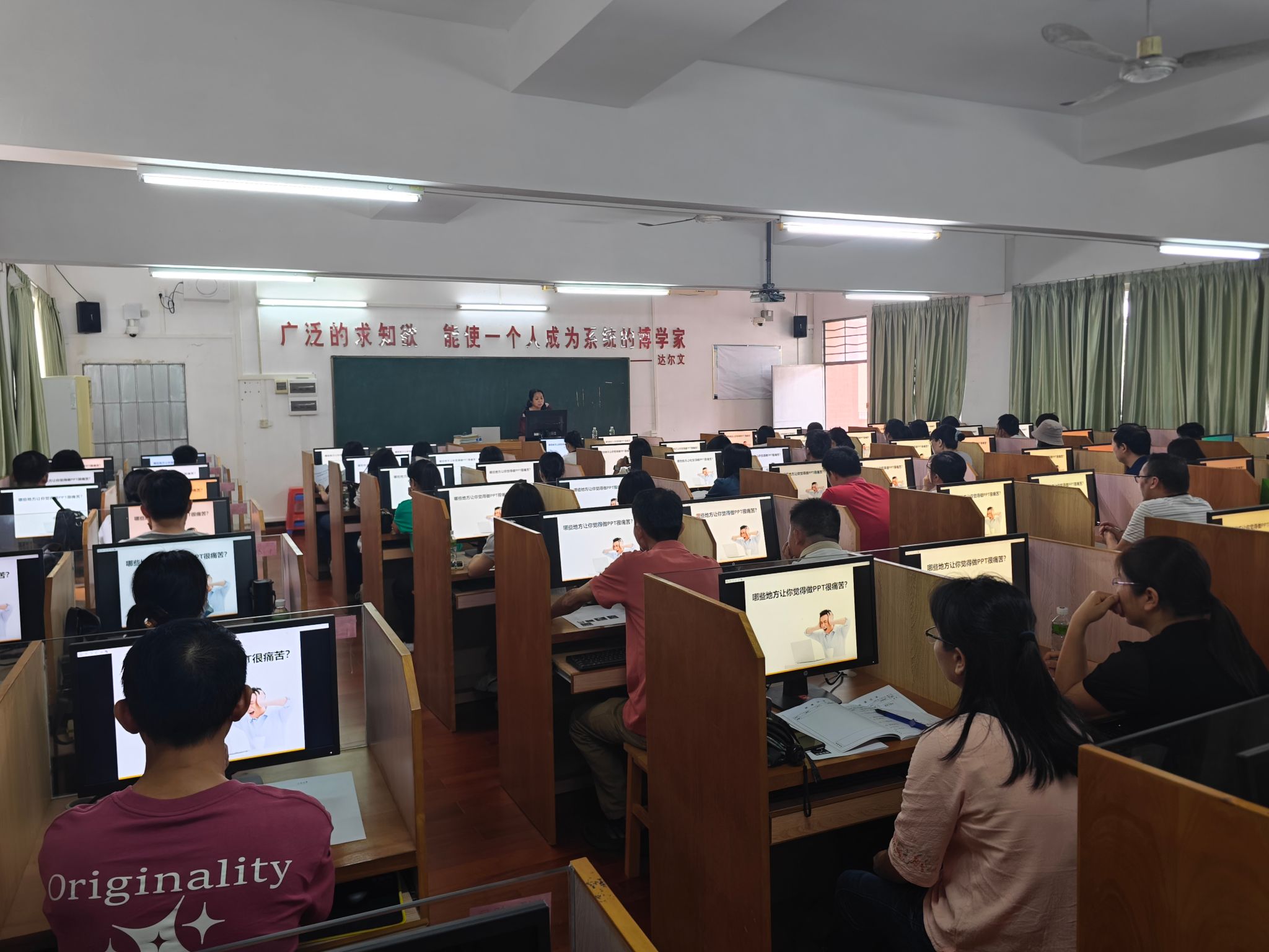 F94D8B2A8248BC4AB4467C65EEA_3AA7C0AE_487A9