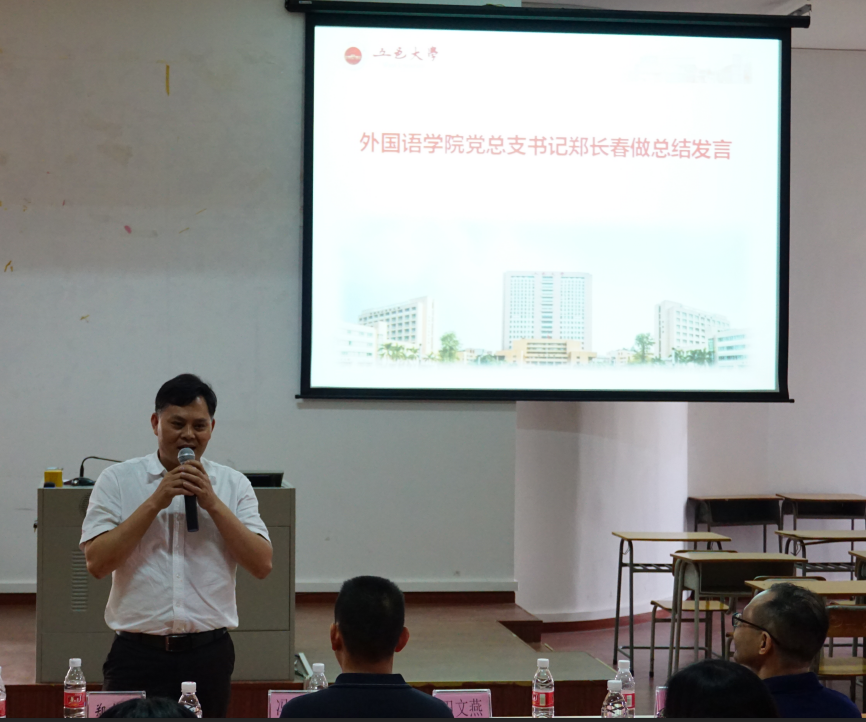 36862B8FCBDBDDBB5EDEA5AD27D_2485EA8A_B56FB