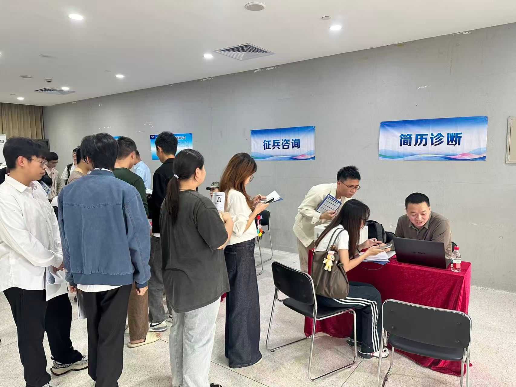 D2BA5259321EC8B4133A36768A2_1572B8BF_4353A