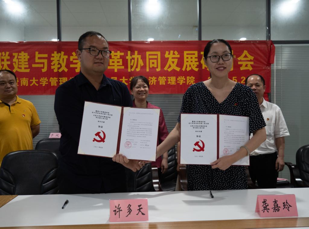 E597145C287F3FD43FBC1D3D15A_B0426B31_15DA2