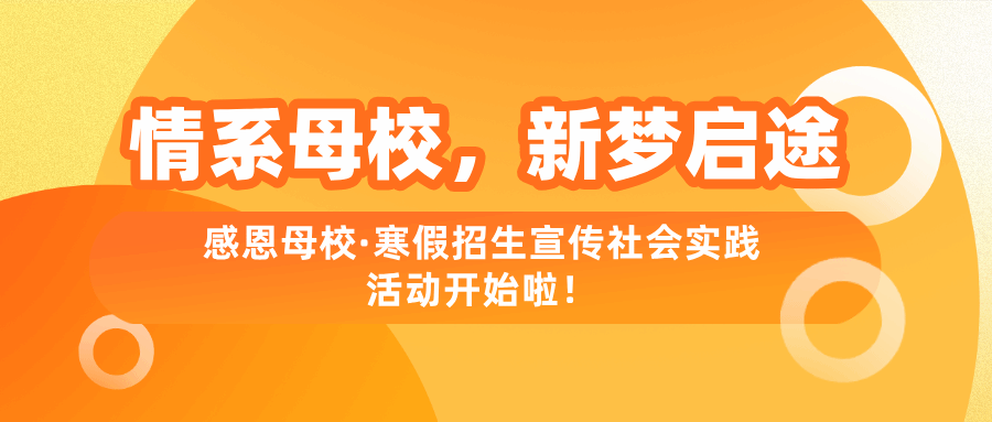 AEE80F471C1634816E4A3C49208_8327BF3D_EFDD