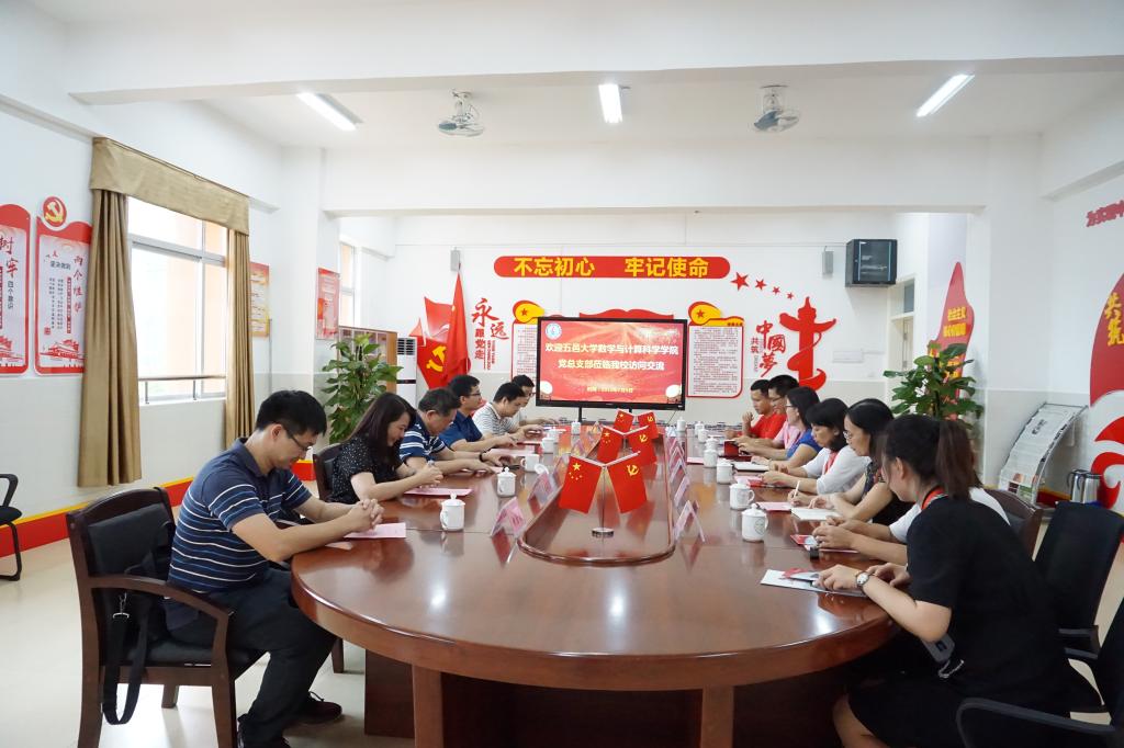 699B86DE90C7683272CD3268B88_677E1CED_15ECE