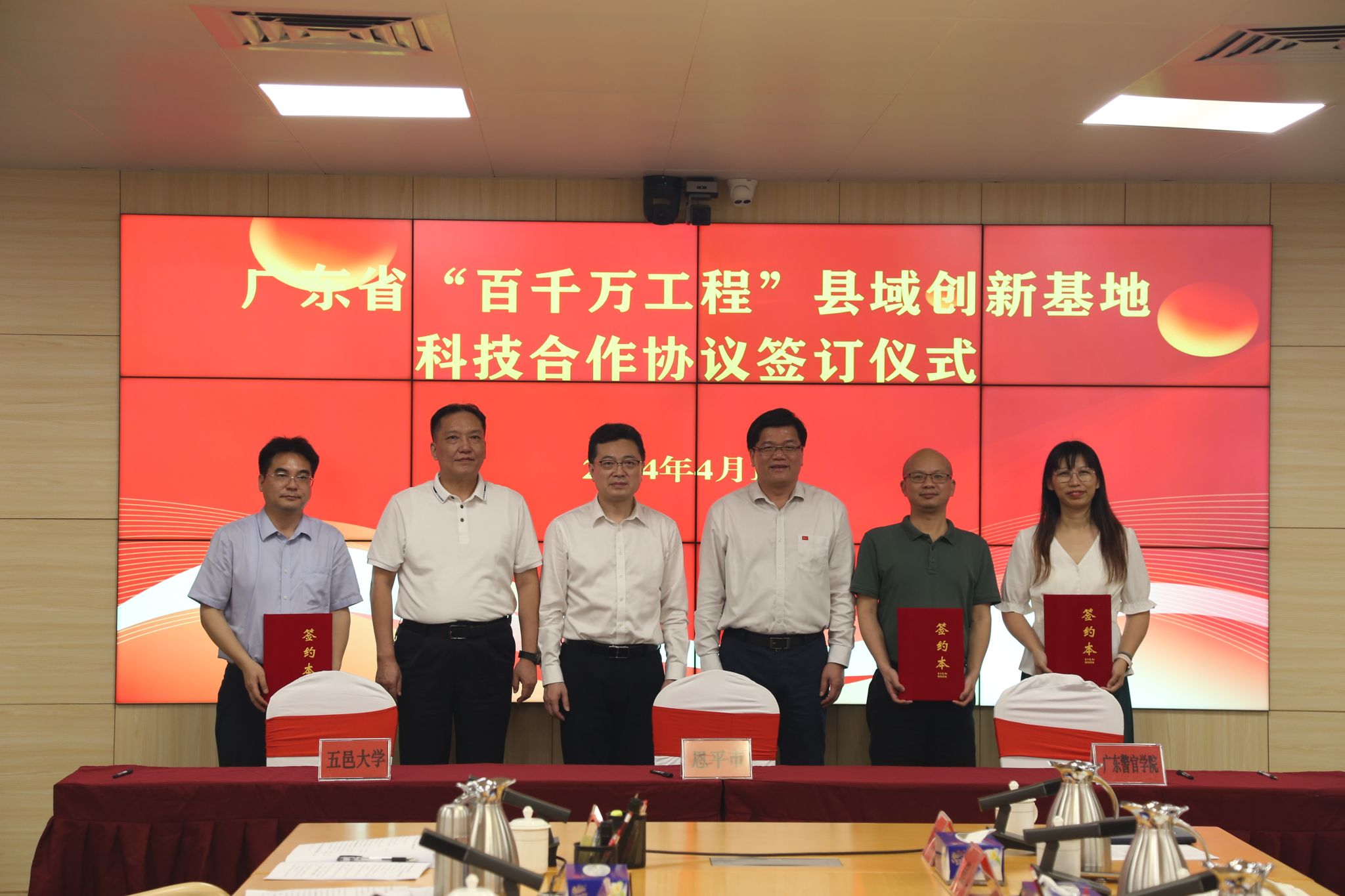 5DE9DFF5EC6B0462A79B422FB72_3B578556_40A55