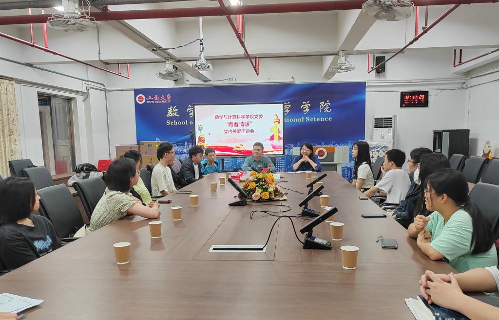 0F5B8C24C0DC55694D687703E90_5198C981_193E5