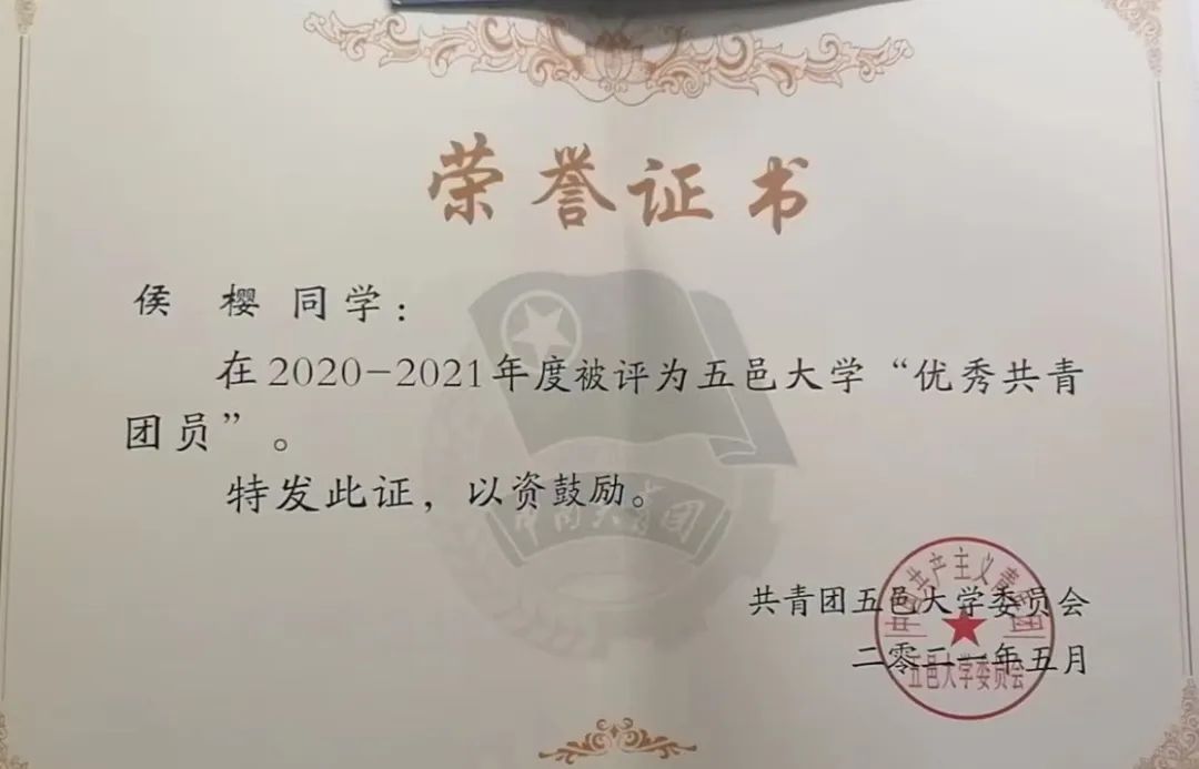 221235242910912732.jpg 221235242910912732.jpg