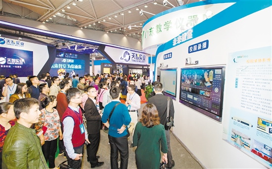 E73B7FE01125030EF44DE0FA33D_EBF6BDC5_329CC