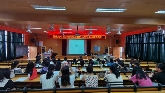 F1452B1AC7AFE819637772B7E22_E52D079C_A8DC5