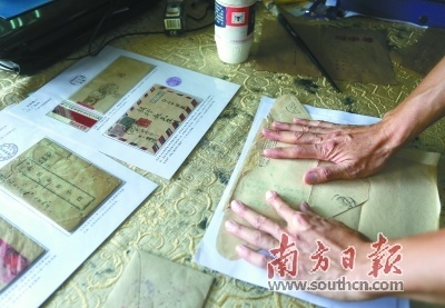 2D4EBB4CEBD110B4847CBCDCDEB_0B52F141_335E0