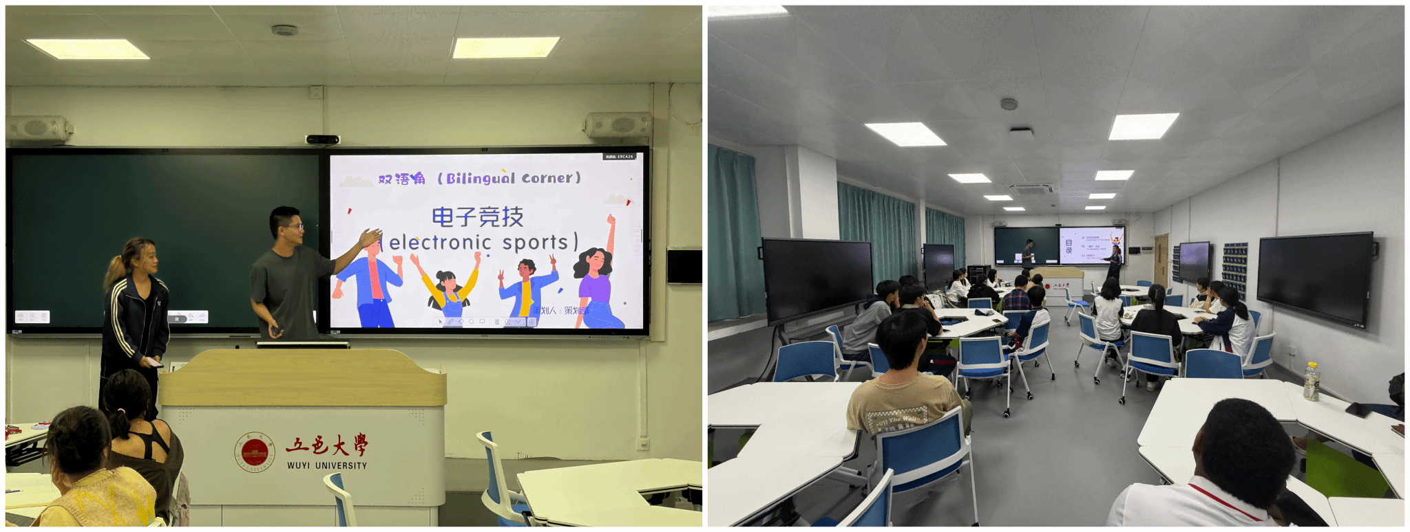 B903824734EA19E09EE3E59BE21_0CF2F330_7B61A