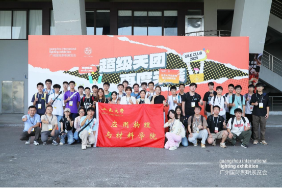 1A754217A7DA411C3D98CAE3C88_E062F6BC_C7B4A