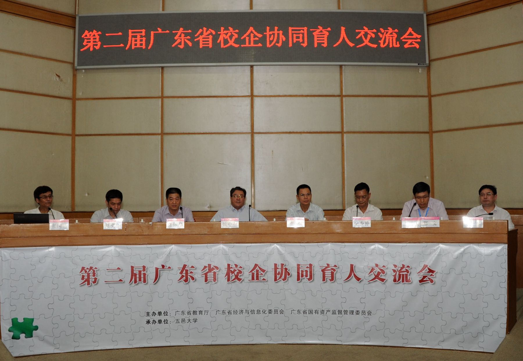 593A18FCDD0D72B00D480793104_9F5B4A28_408C7.jpg?e=