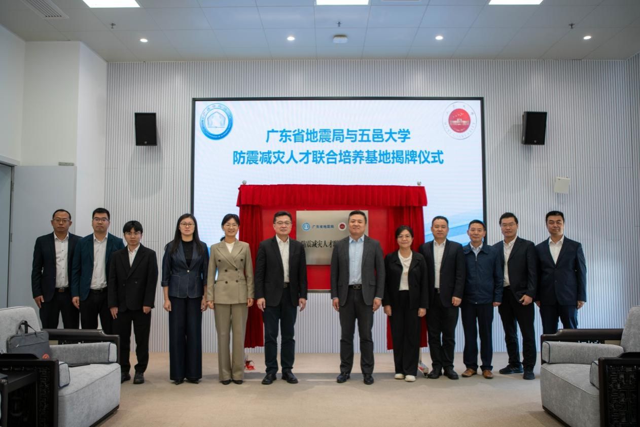 CEFE588E69F4EAF66DCCD36F56E_BB2D9FE1_21E6F