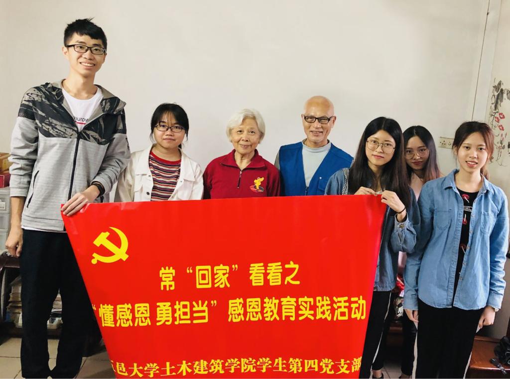 35EC266B402FAC3F3D1E01D6E98_A3D3A758_1792F