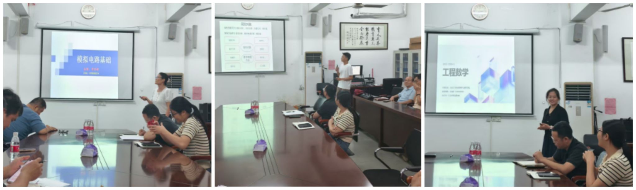 9A5705BDEF50B33B5C115B338C9_A836C51C_1D832