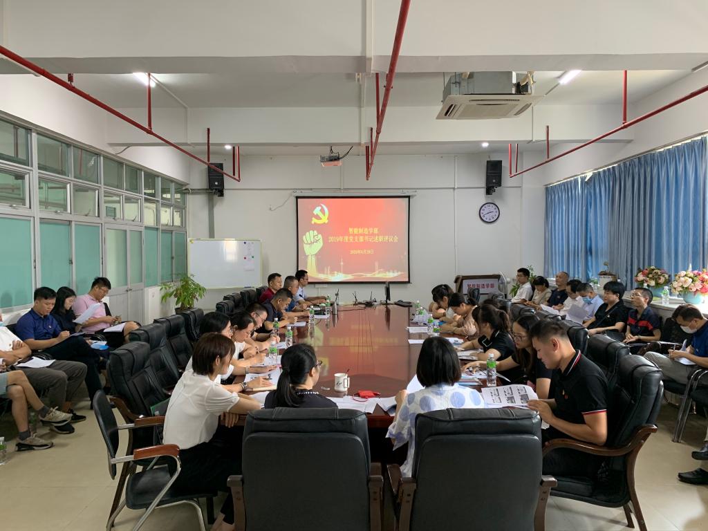 463A4DD5061B5E90678434C4950_E19E0796_1A350