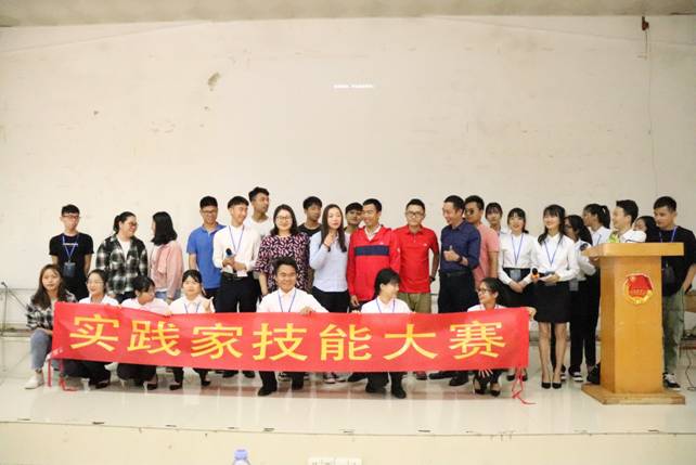 BD25C1FE2D52C772293B9AA89F5_EE7786BE_8A45