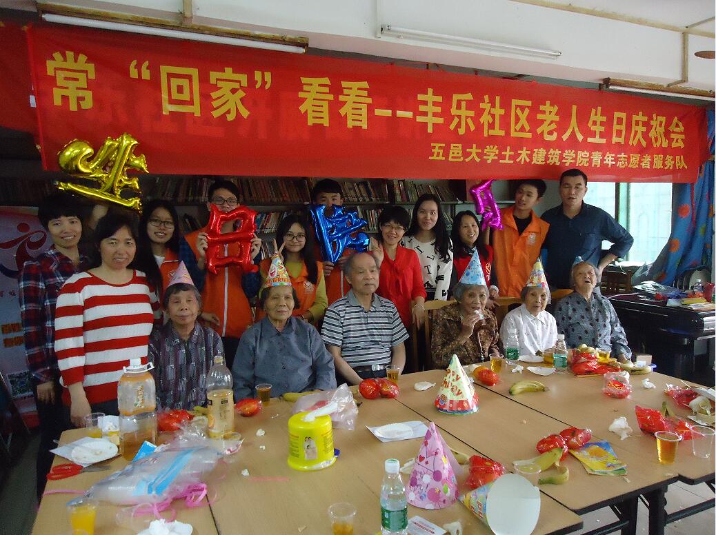 24F6BB9C2A550E7DA8CCD2C8B0D_798257CD_257A4.jpg?e= Ò¼ºÅÓéÀÖapp¹ÙÍø(Öйú)¹Ù·½°æÏÂÔØ