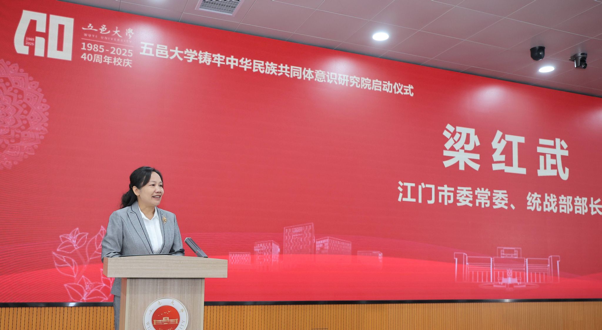 4B92A3C5E011E7A363FD2783CDC_D9D19505_33E46