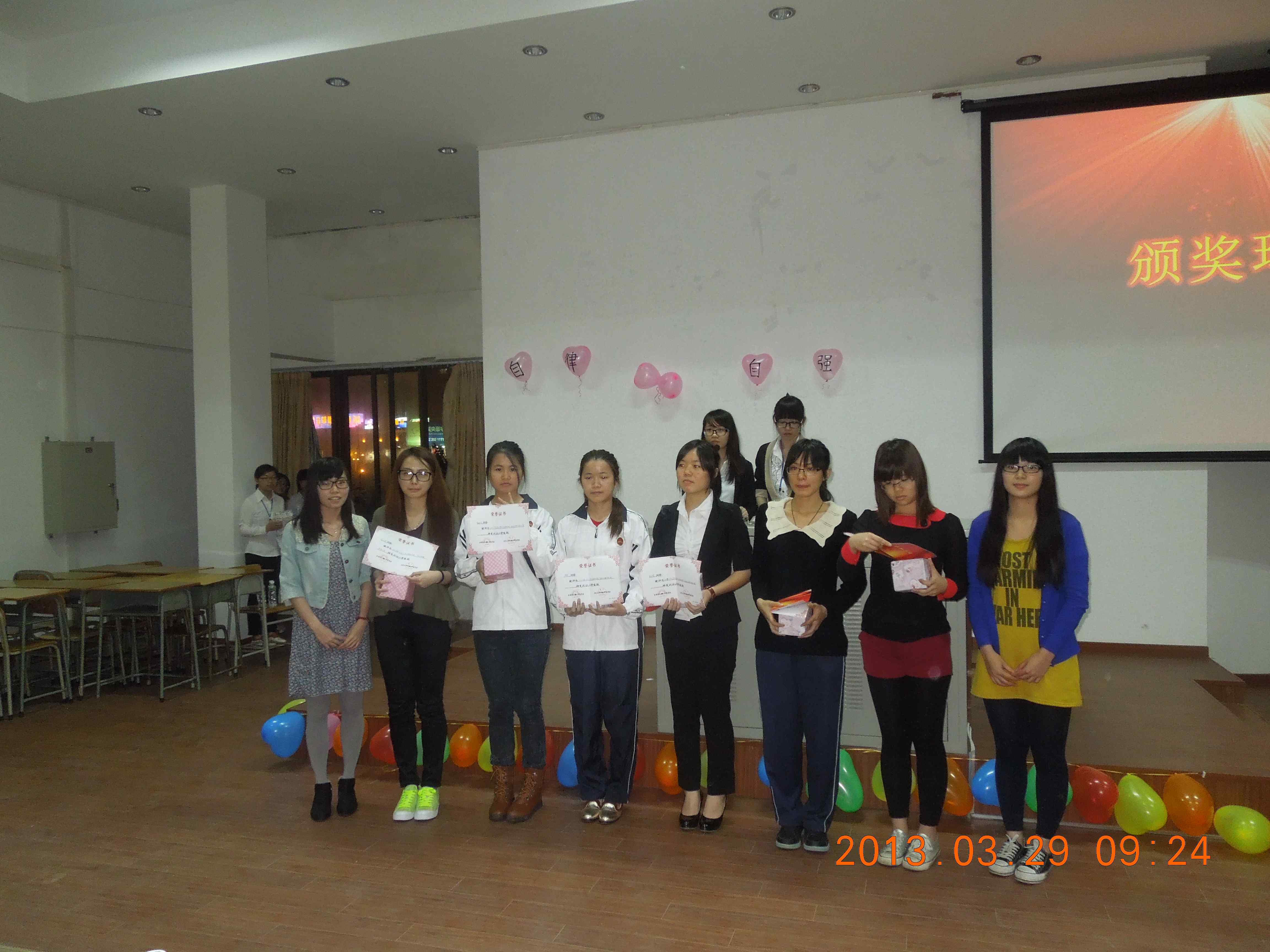 Ҽ������app����(�й�)�ٷ�������