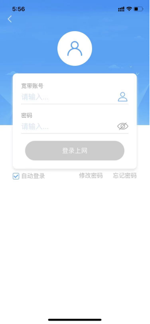 7974E9642C7D40C1BDB0096D434_9F335C0E_C24EB