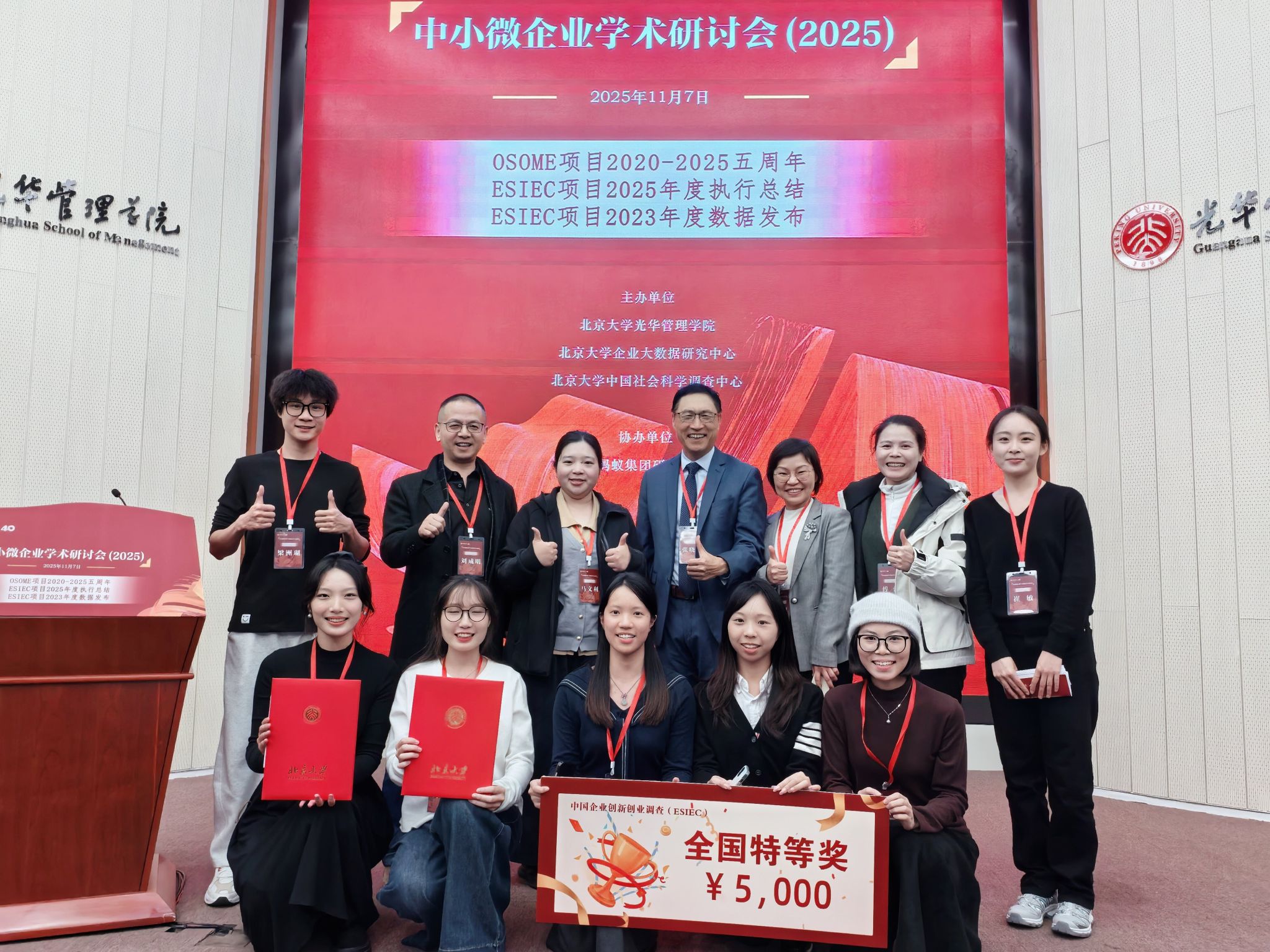 AD07A64EED28BF53BF0BB007B7C_31CCEEFB_7C7E0