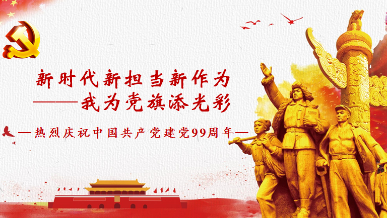 0E86FD663DEB968B0C032A30B3E_26B36865_807B4 0E86FD663DEB968B0C032A30B3E_26B36865_807B4