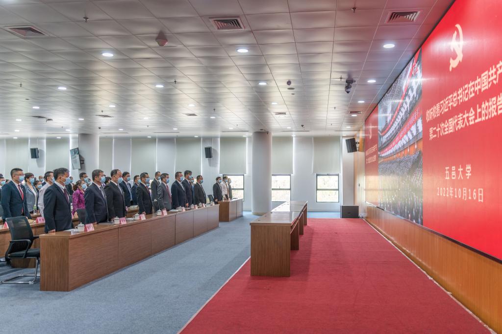 32E1AA39B1D81564C6ED7B95DC6_CE1341A6_15F9C 32E1AA39B1D81564C6ED7B95DC6_CE1341A6_15F9C