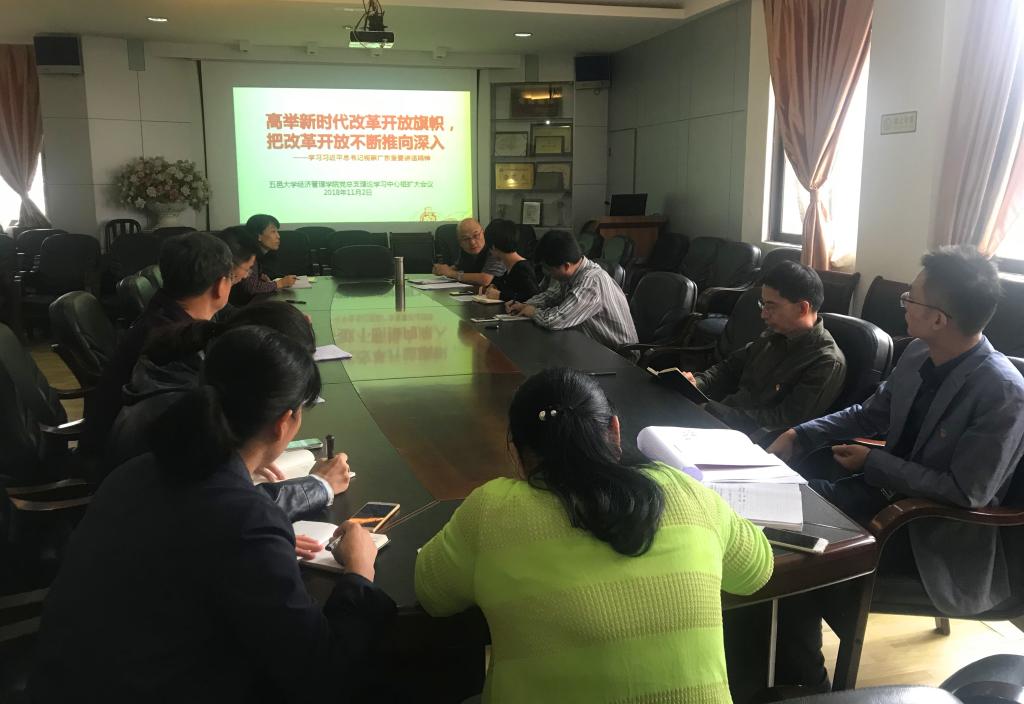 588DACACEE493A18B1E0DD11E62_1A93BCC7_12D5E