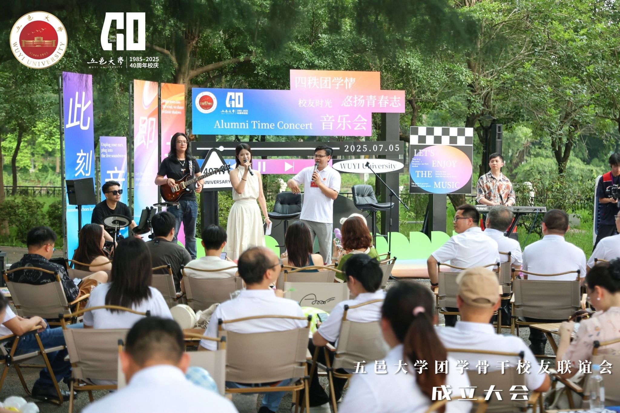 EAF3FD2203F5A2587A0618F3ECD_A30A82D8_778D9