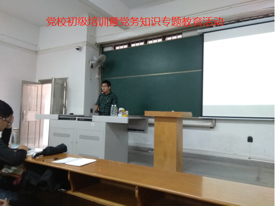 174EDC38CDE4E9A7A0C0ABDED49_958F27DD_61BD2