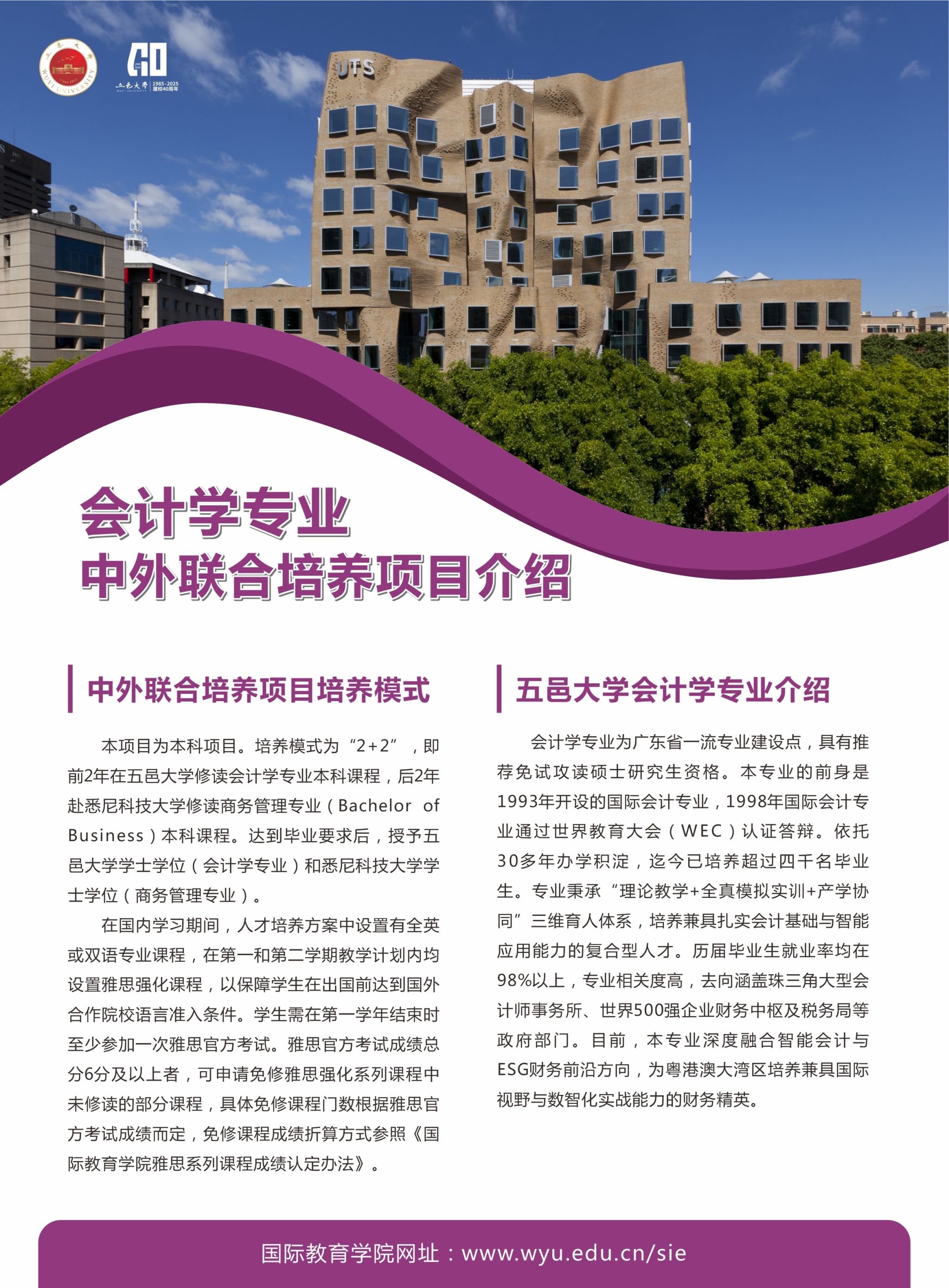 Ҽ������app����(�й�)�ٷ�������