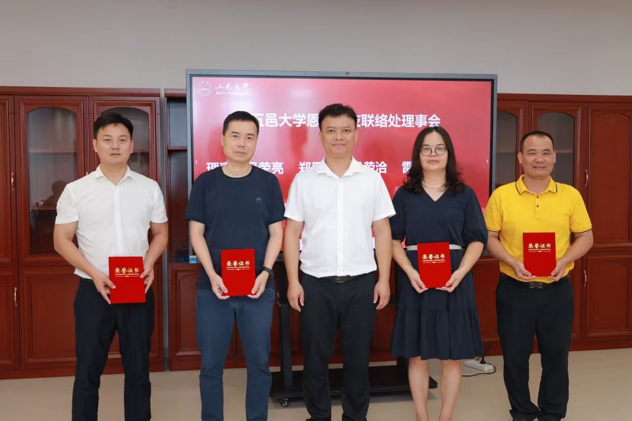 5C9A7943DA583032E8CC69B967F_20FBC86A_19963 5C9A7943DA583032E8CC69B967F_20FBC86A_19963